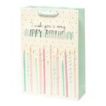 XLarge Gift Bag – XL украсна кеса