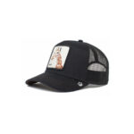 Baseball Cap So High, Black - капа - Image 2