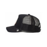 Baseball Cap So High, Black - капа - Image 3