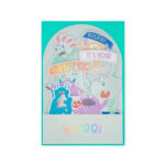 Pop-Up Card - картичка за честитање, Monster - Image 2