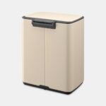 Bo Pedal Bin - канта за отпадоци, 12L, Soft Beige - Image 2