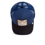 Baseball Cap Two-Tone Skull - капа, Blue - Image 4