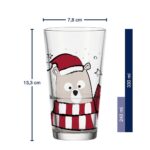 Silenzio - чаша, 330мл, Icebear - Image 4