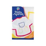 Kids Apron - детска престилка, One Size
