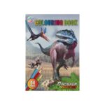 Dino Colouring Book A4 - боенка, 32 Pages, 64 Designs