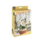 Crochet Kit - сет за плетење, Flower Pot Daisy