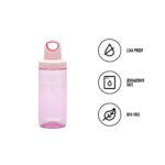 Reno - шише за вода 500 ml, Sugar Pink - Image 2