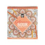 Colouring Book - боенка 21X20Cm, 120 Gsm, 24 Sheets, 2Ass - Image 2