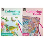 Colouringbook - боенка 29.7X22 Cm, 32 Sheets, 120Gsm, 2Ass