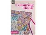 Colouringbook - боенка 29.7X22 Cm, 32 Sheets, 120Gsm, 2Ass - Image 2