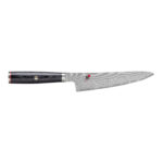 MIYABI KAIZEN II 5000FCD - сет од ножеви, 2п. - Image 2