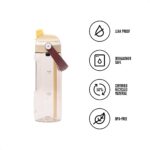 Dupla - шише за вода 750ml Desert Sand - Image 5